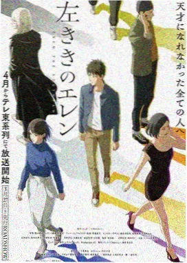 甜蜜恋人动漫第3集