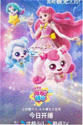 校园恋爱动漫合集