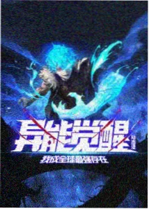 甜蜜恋人动漫第5集